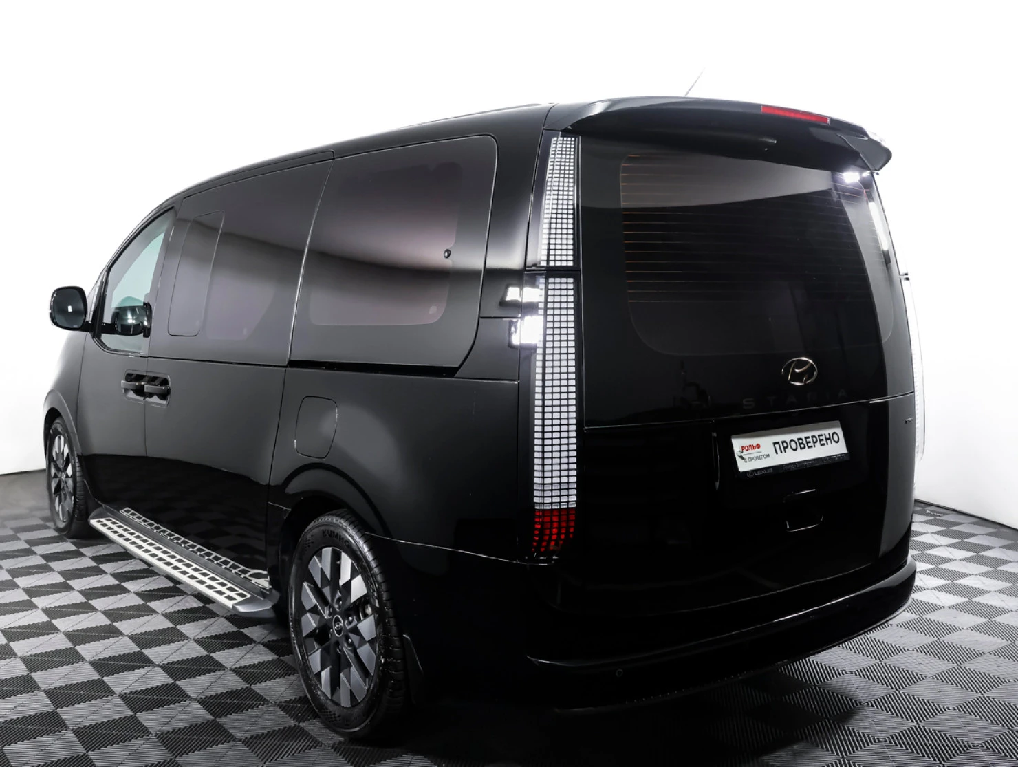 Hyundai Staria, 2021