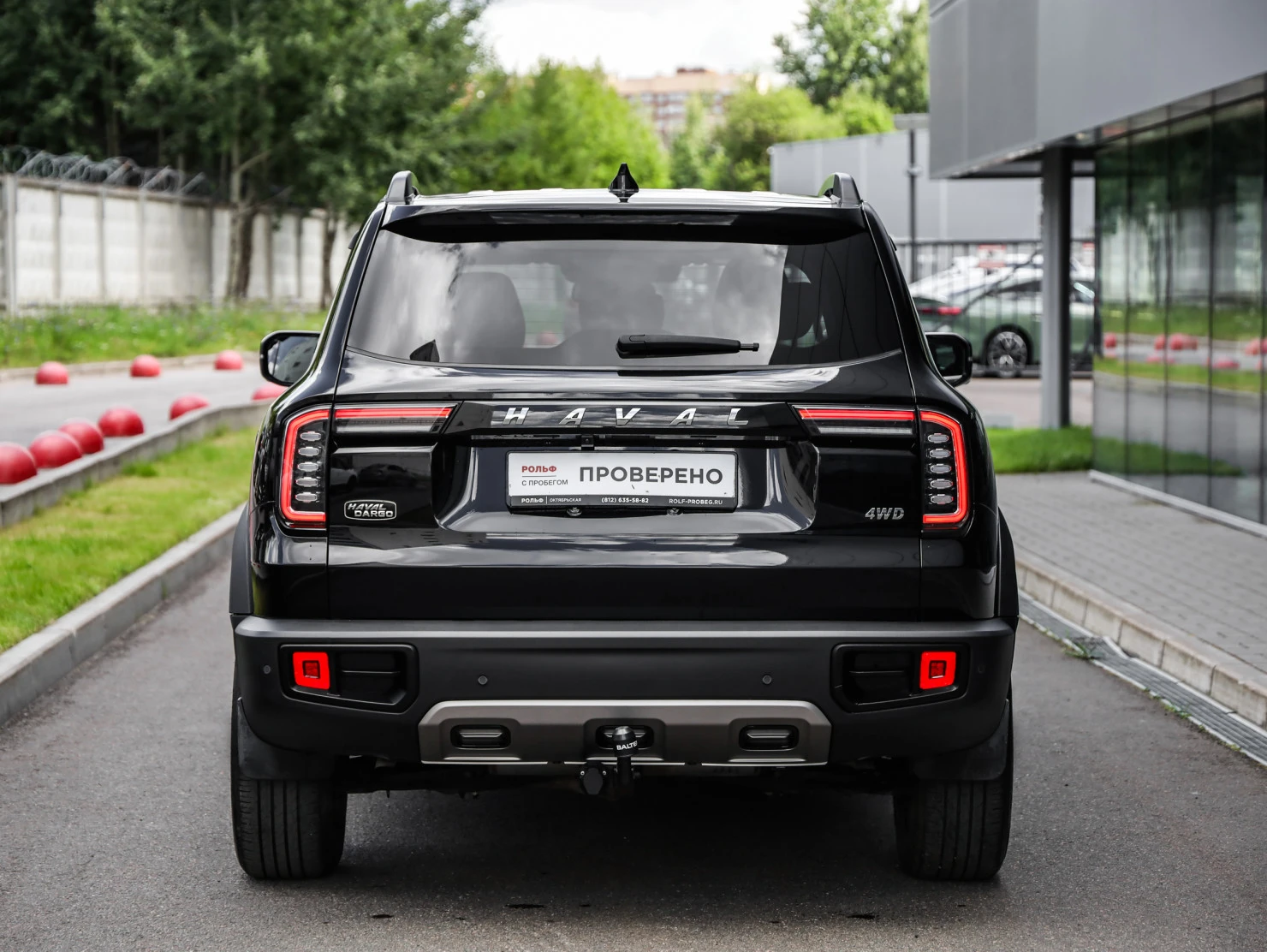 HAVAL Dargo, 2023