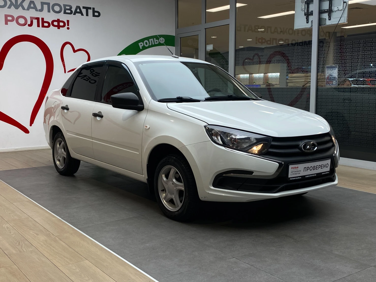 LADA (ВАЗ) Granta, 2020
