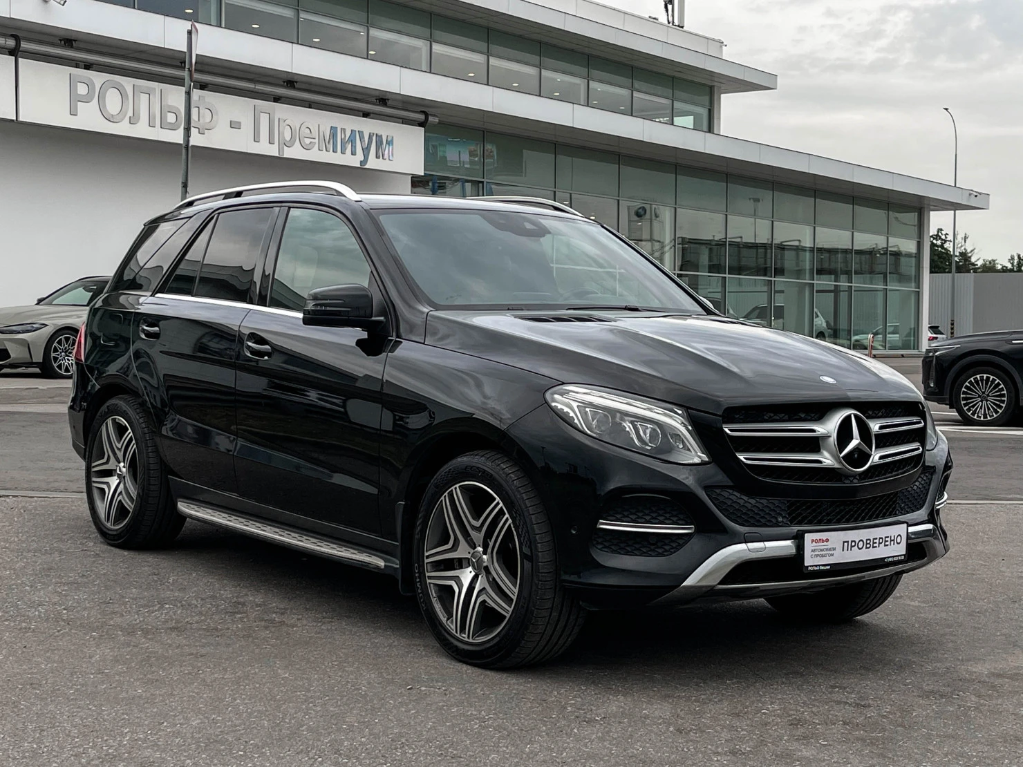 Mercedes-Benz GLE, 2015