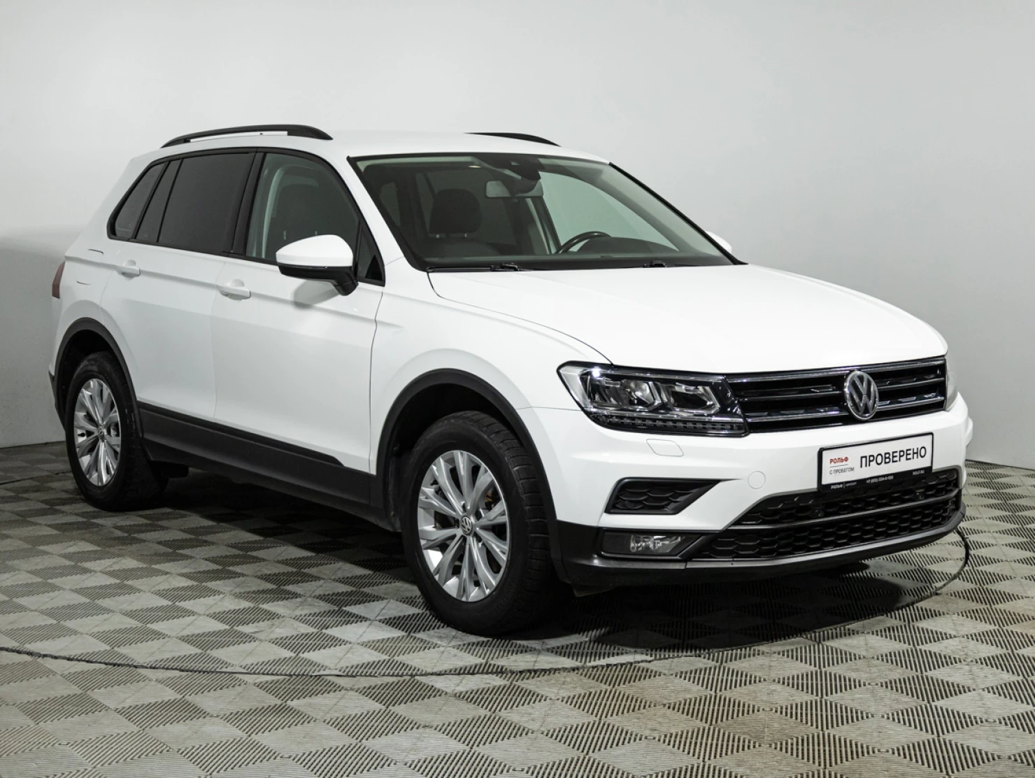 Volkswagen Tiguan, 2020
