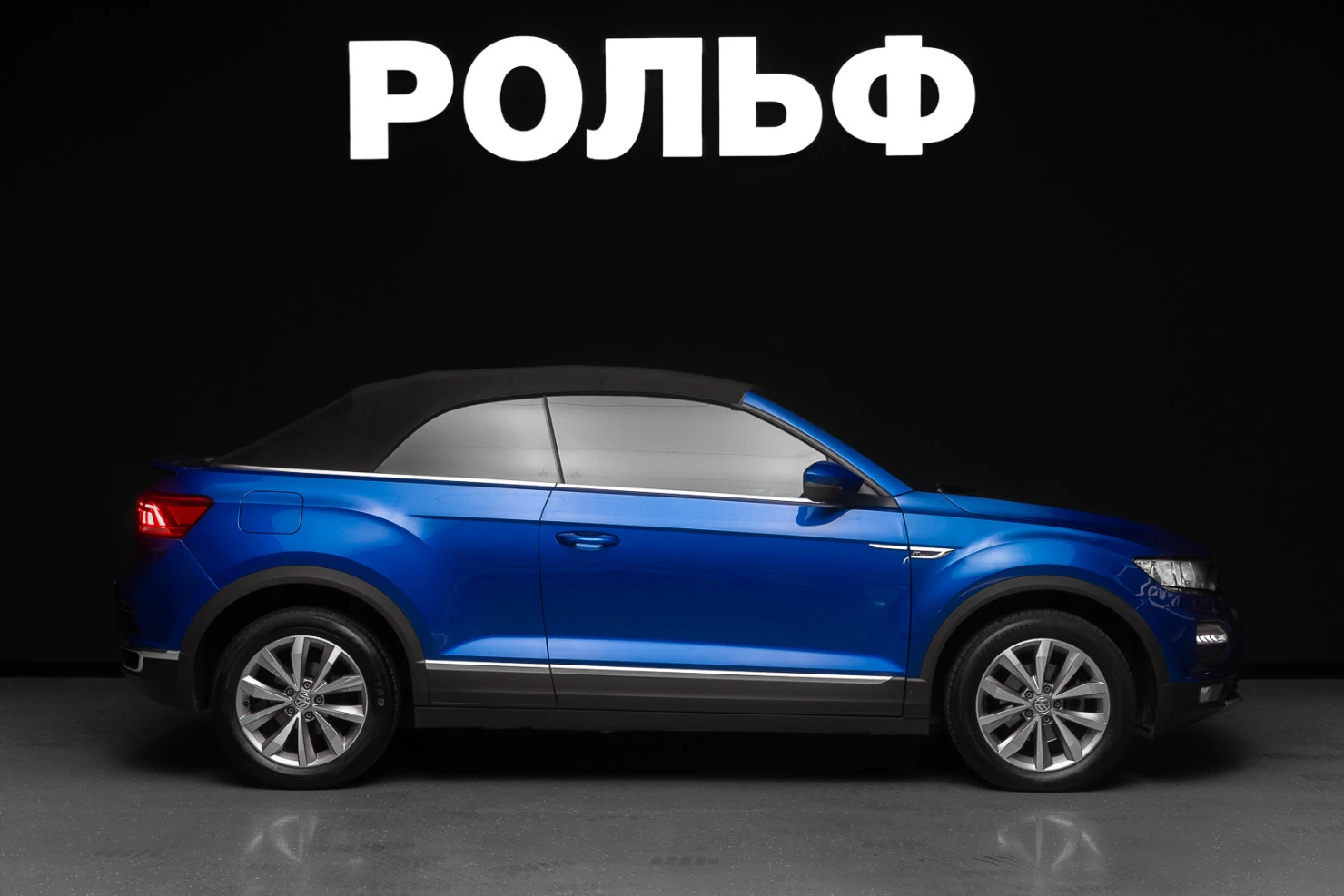 Volkswagen T-Roc, 2020
