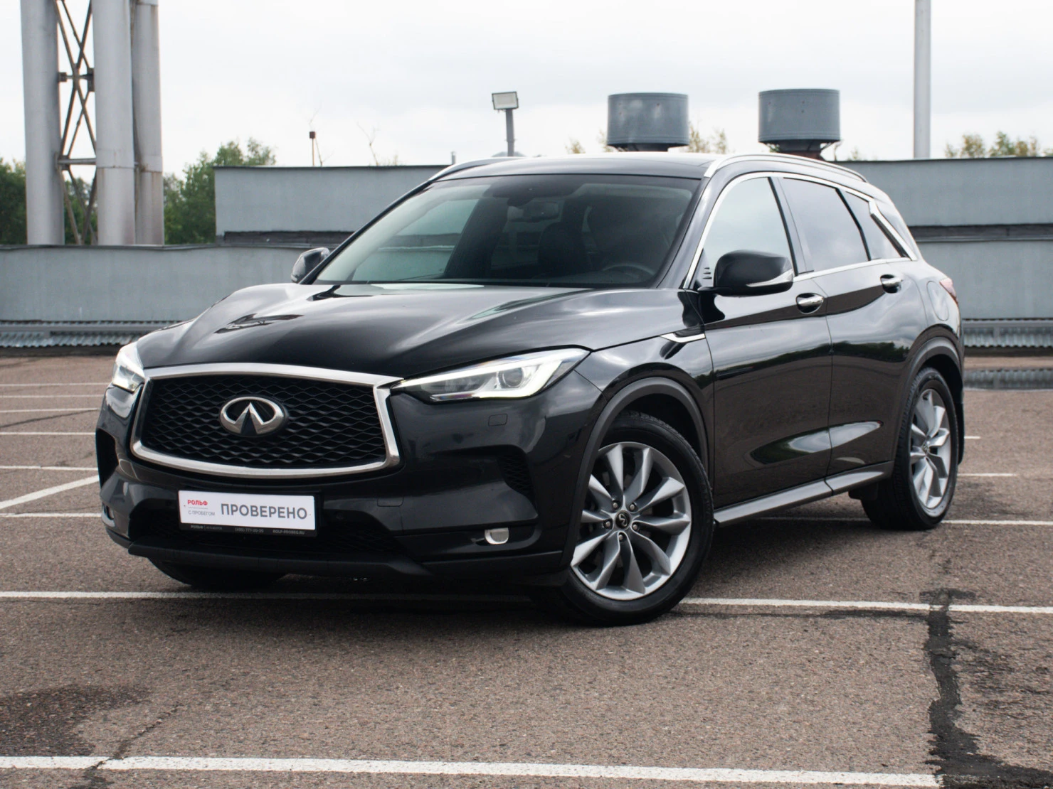 Infiniti QX50, 2019