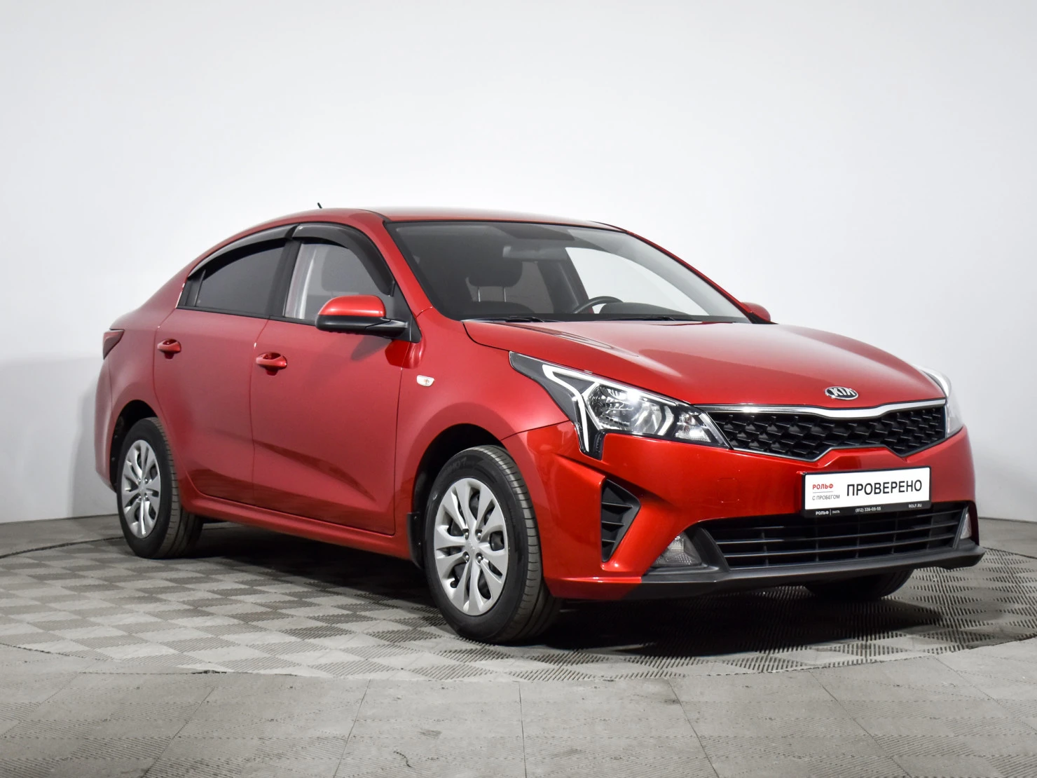 Kia Rio, 2020