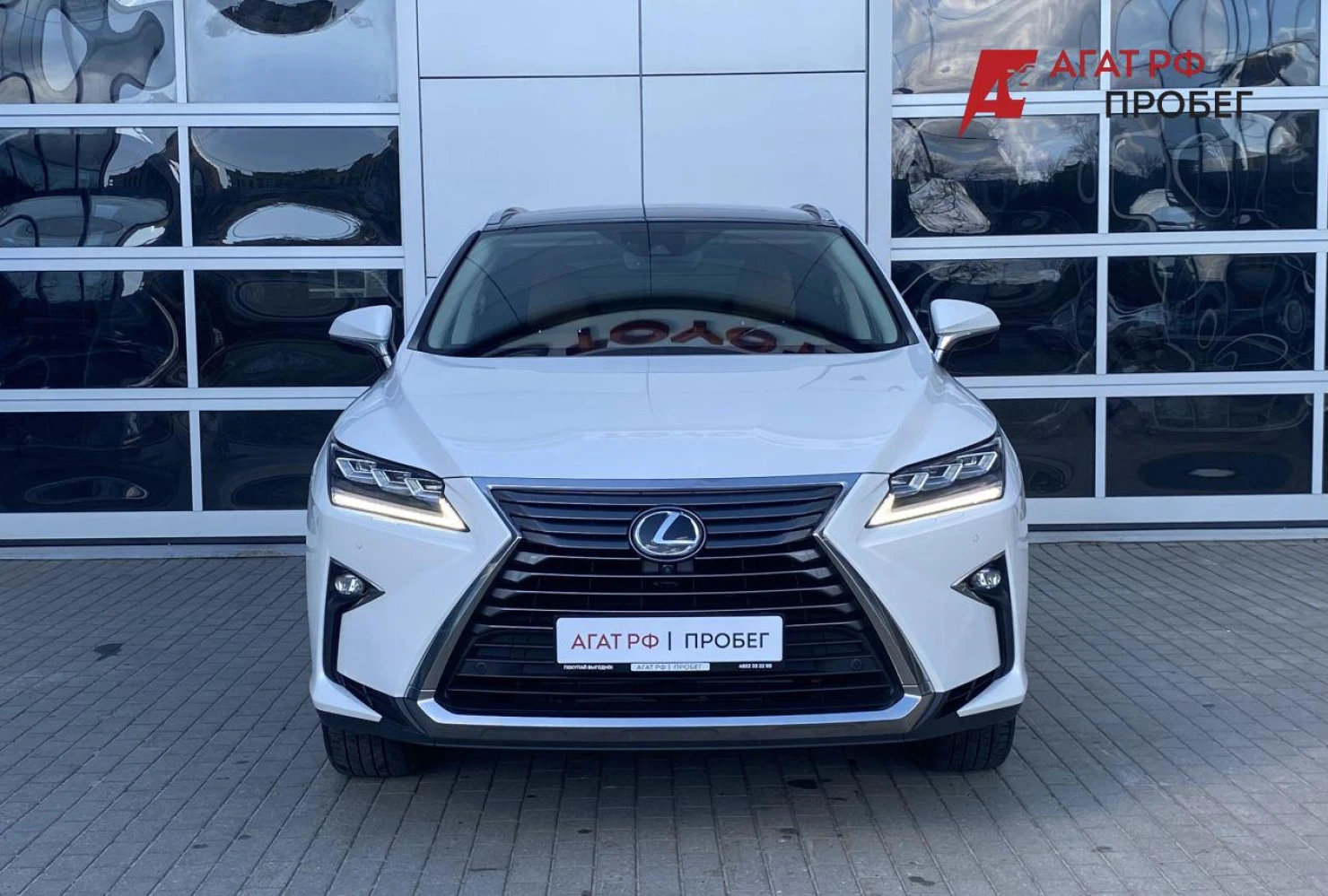 Lexus RX, 2018