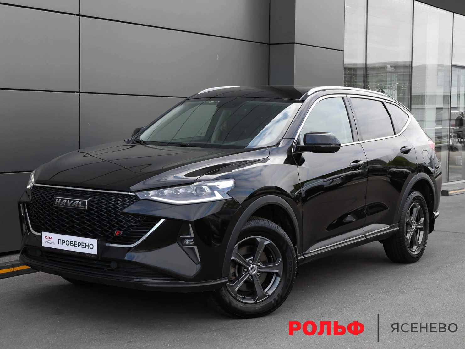 HAVAL F7, 2022
