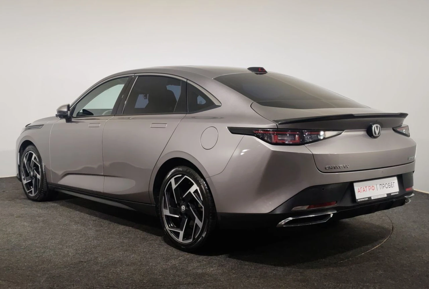 Changan Lamore, 2023
