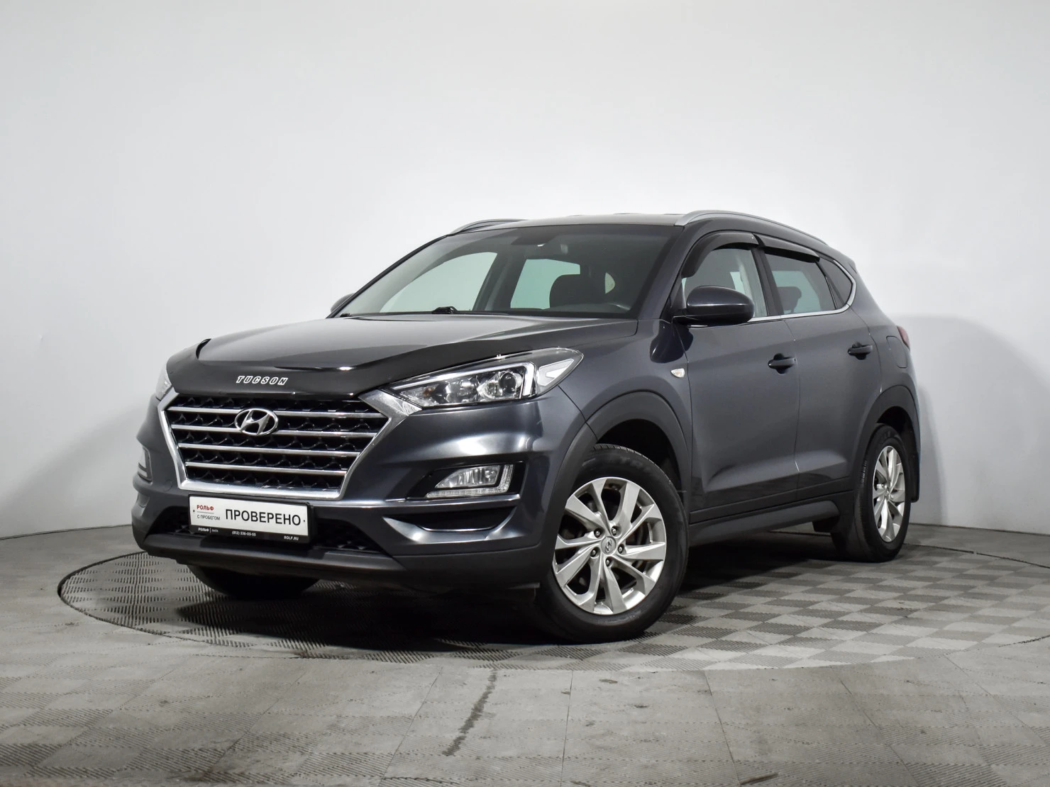 Hyundai Tucson, 2020