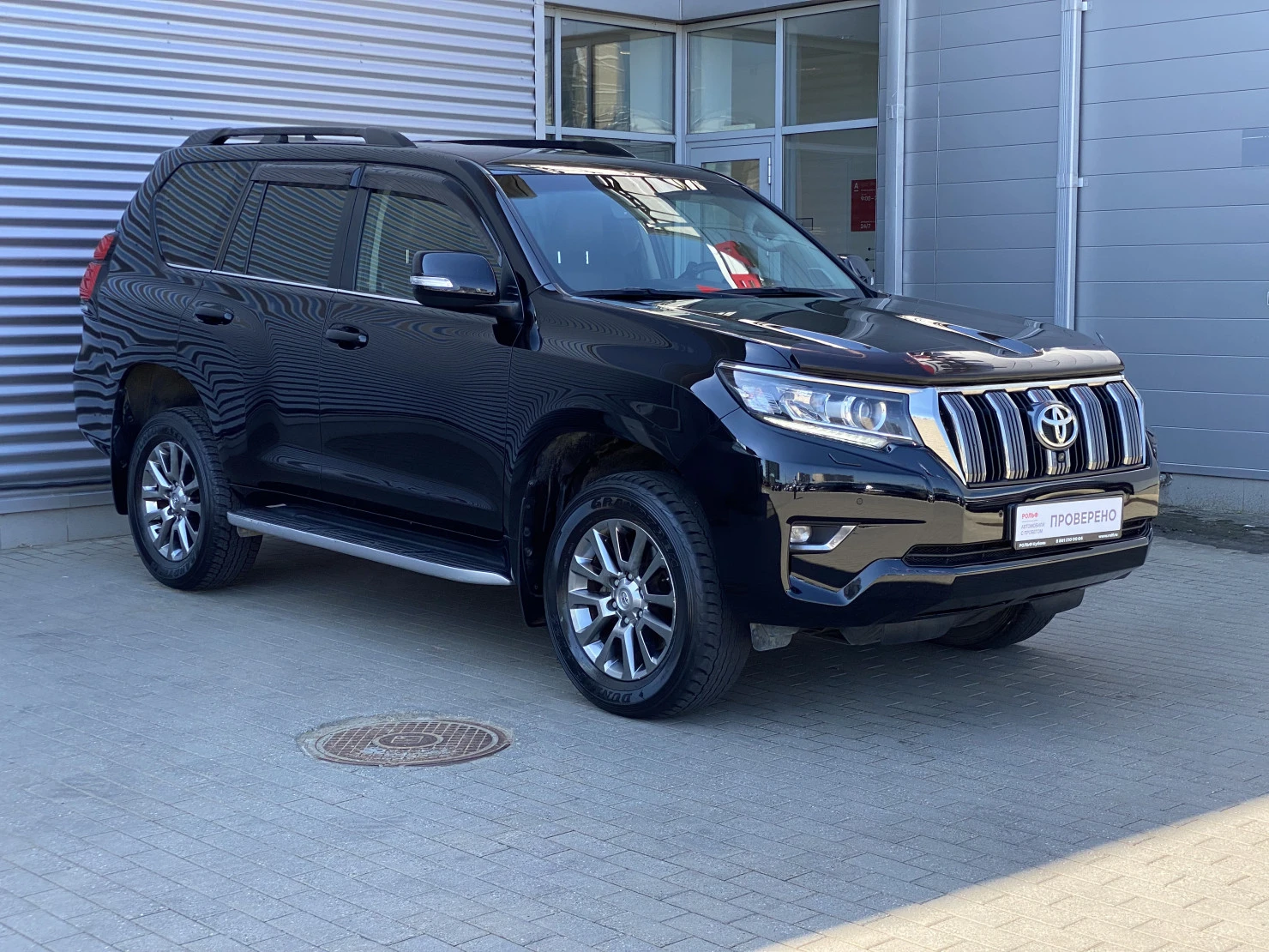 Toyota Land Cruiser Prado, 2019