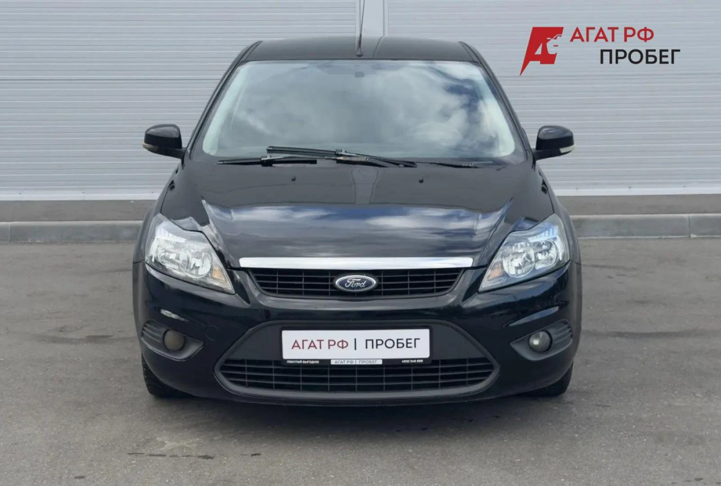 Ford Focus, 2009