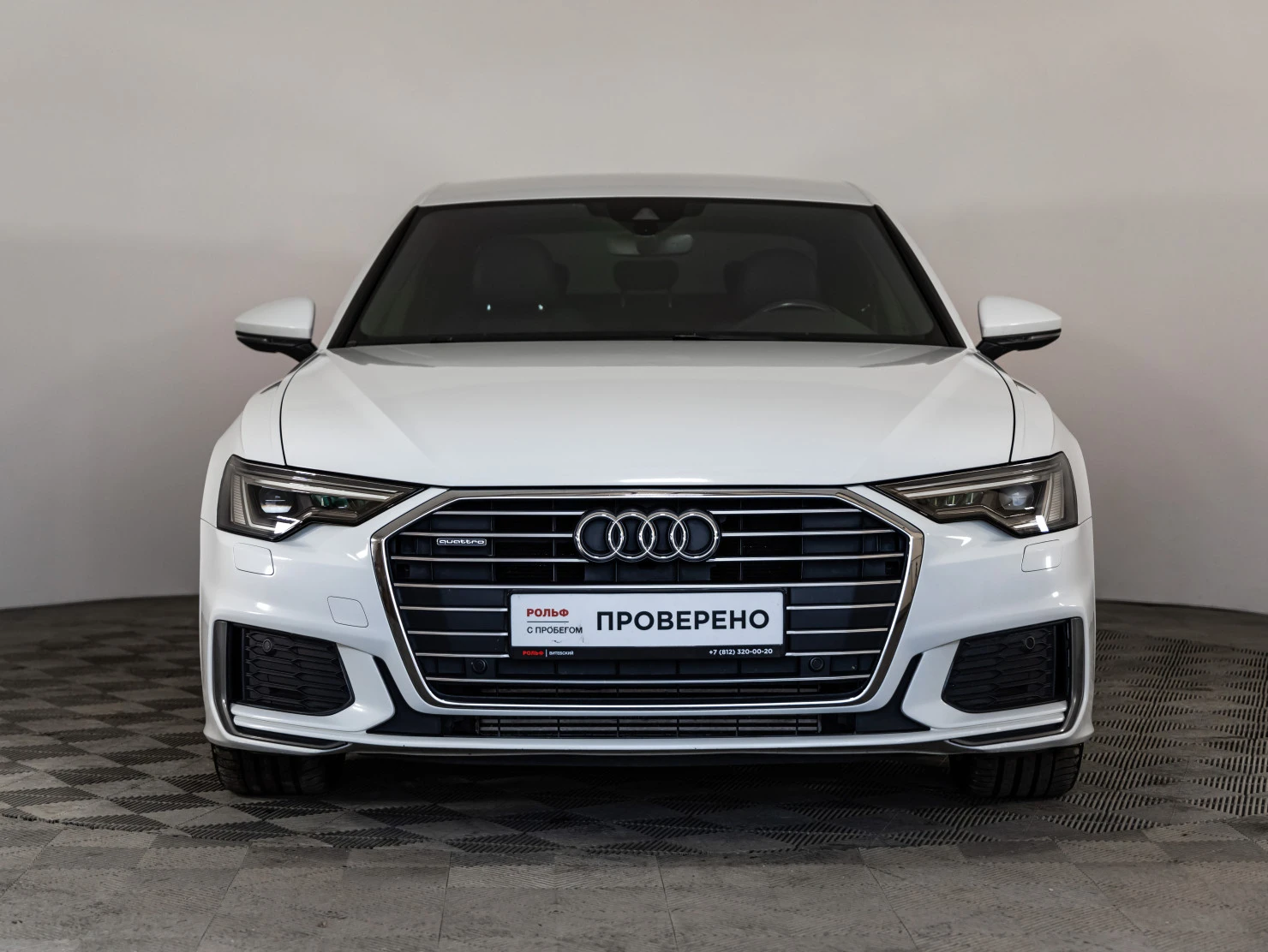 Audi A6, 2019