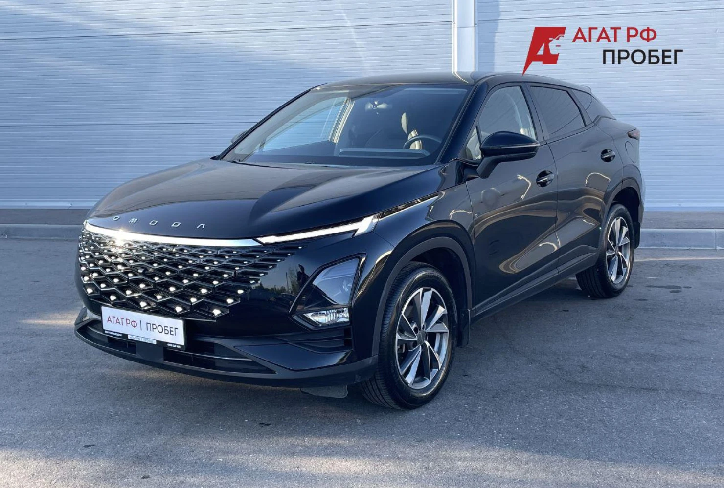 OMODA C5, 2024