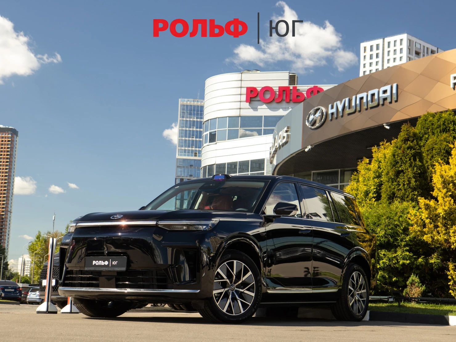 GAC Trumpchi S9, 2025