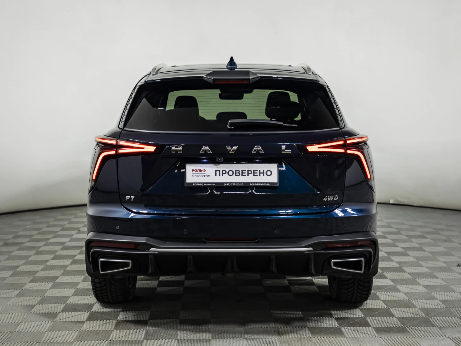 HAVAL F7, 2024