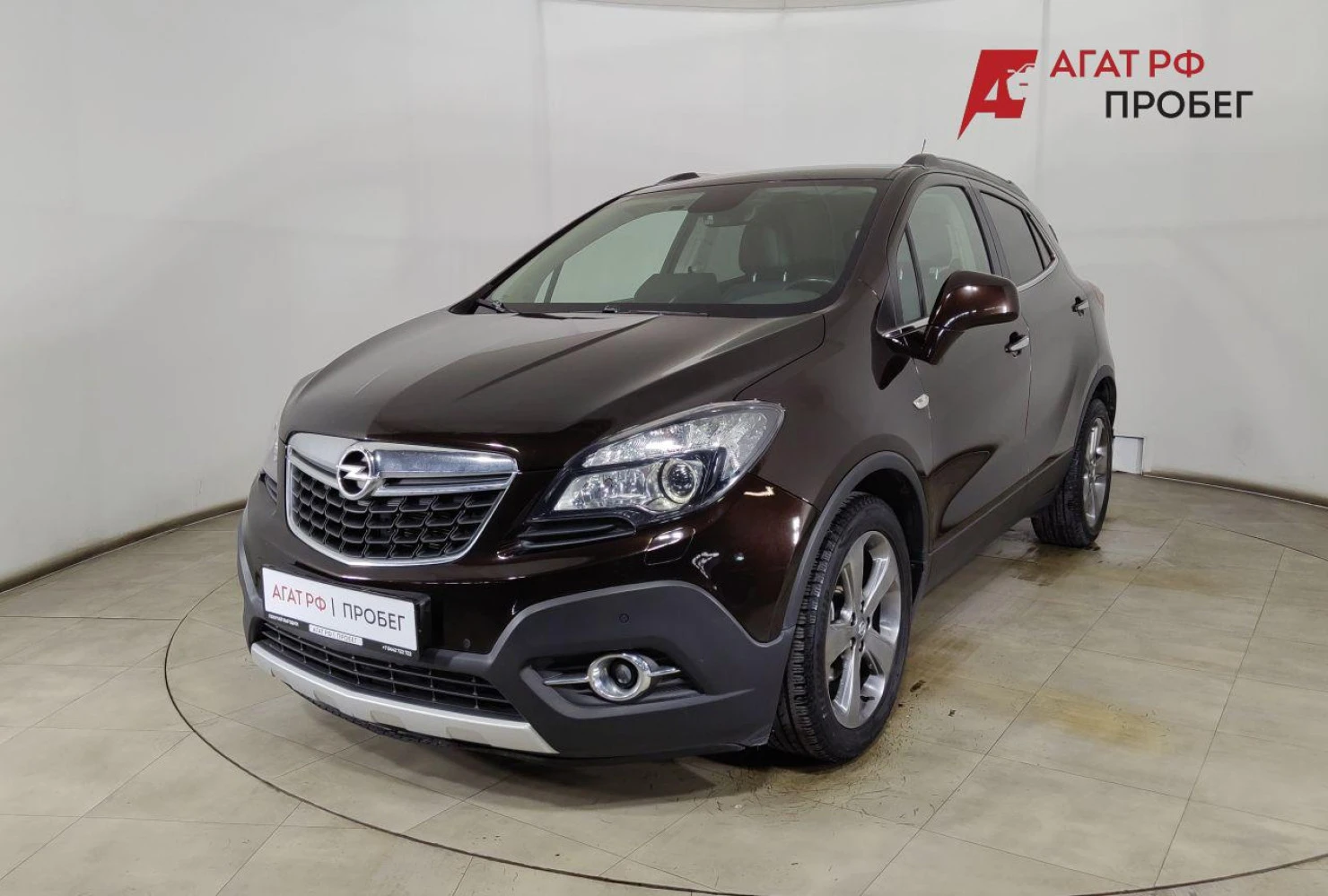 Opel Mokka, 2014