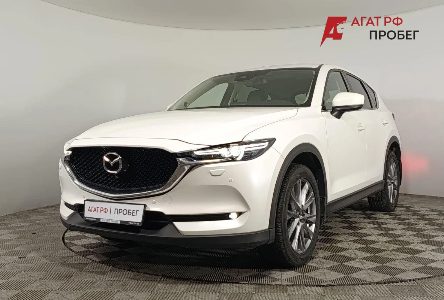 Mazda CX-5, 2020