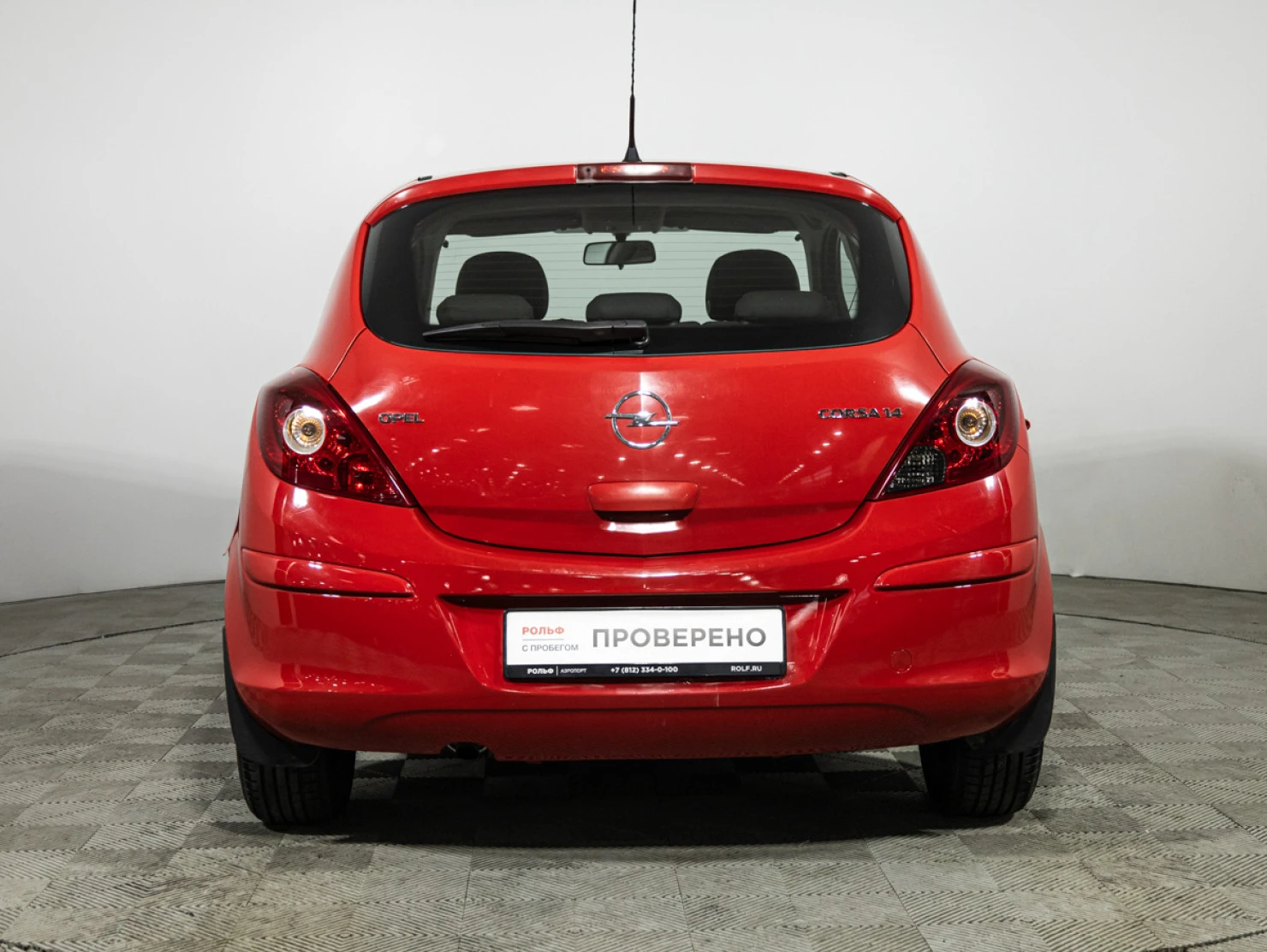 Opel Corsa, 2007