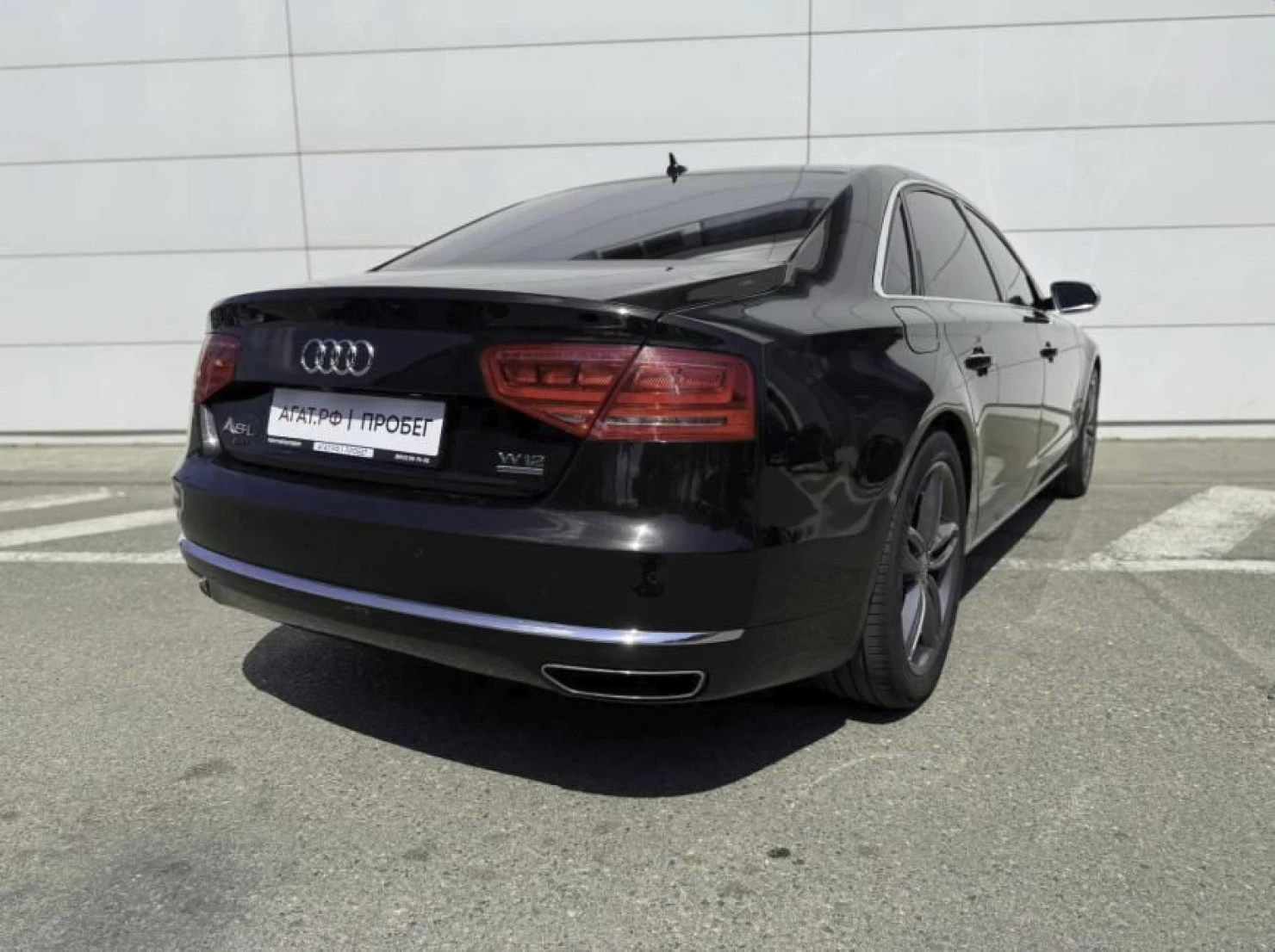 Audi A8, 2012