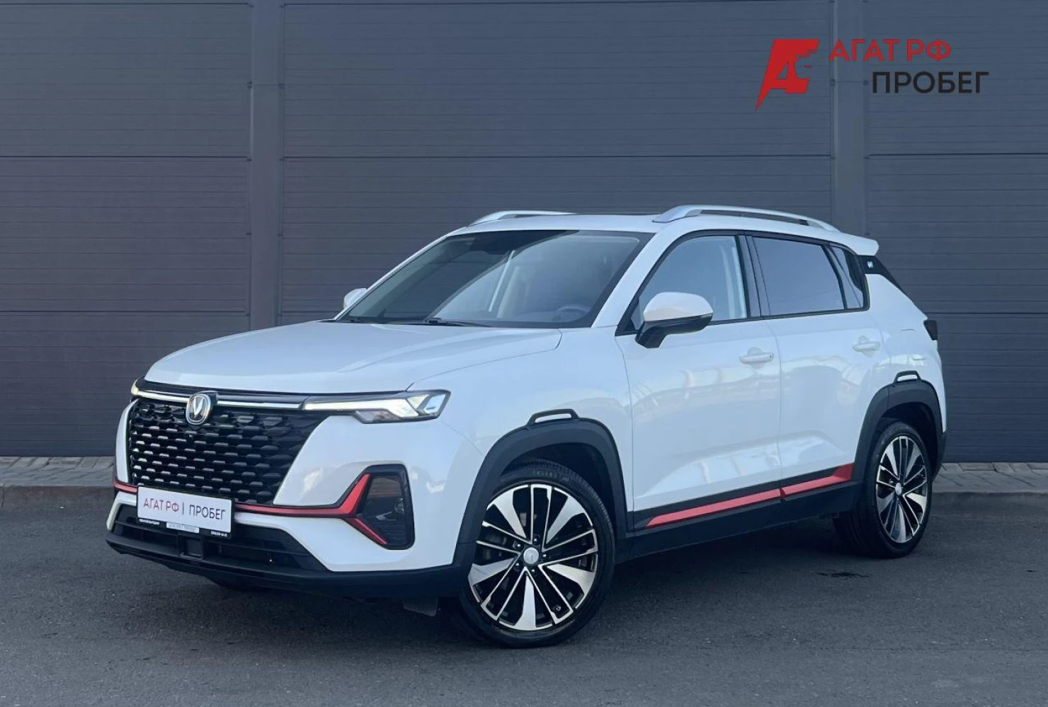 Changan CS35 Plus, 2023