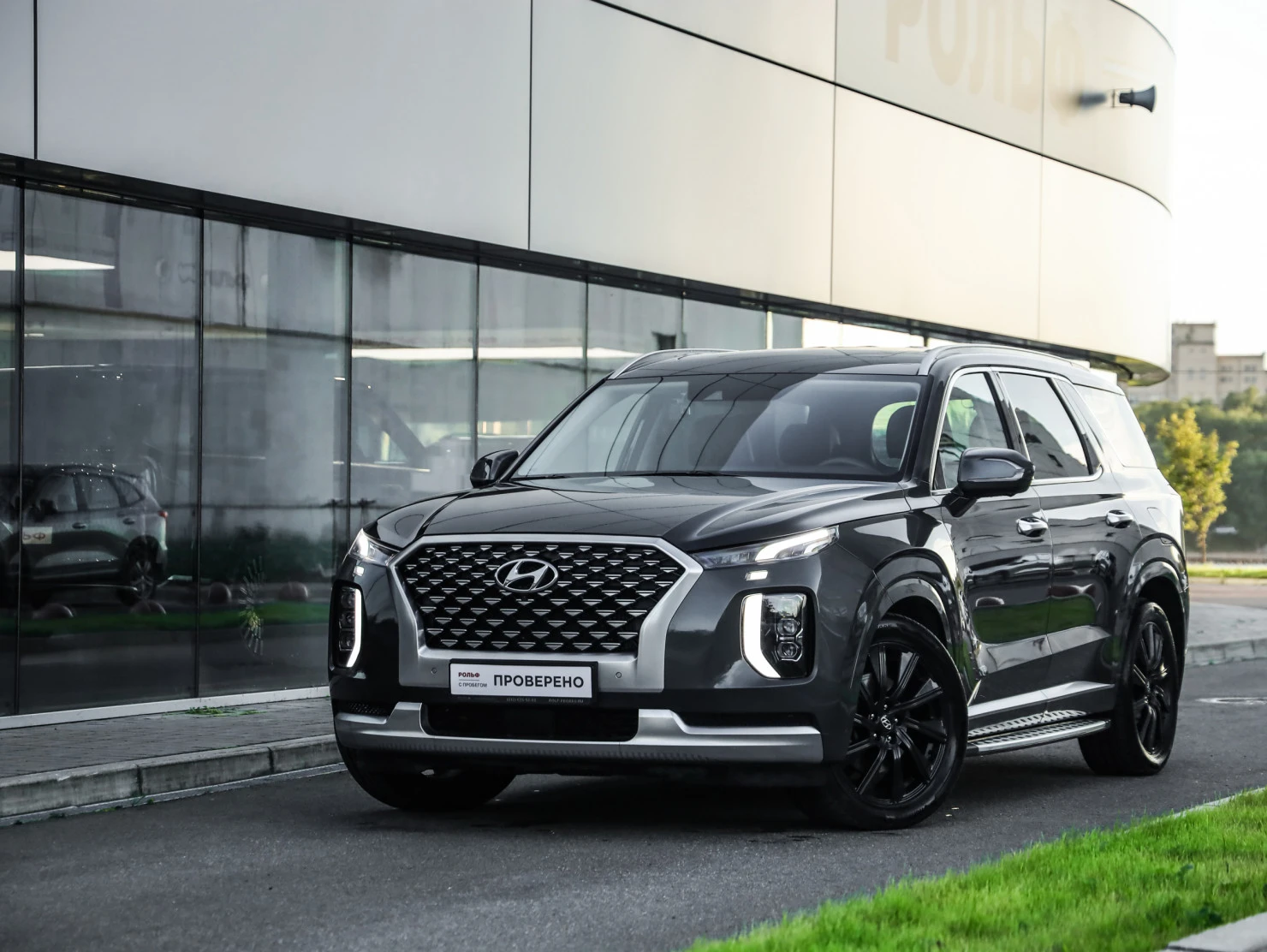 Hyundai Palisade, 2021