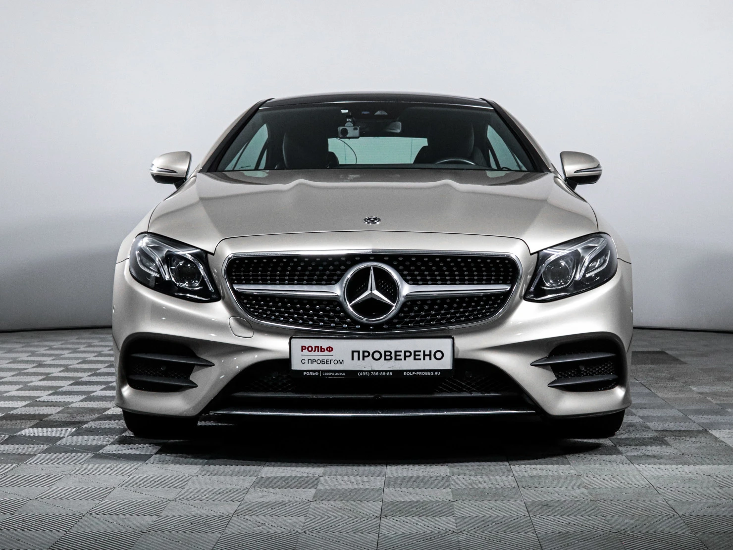 Mercedes-Benz E-Класс, 2018
