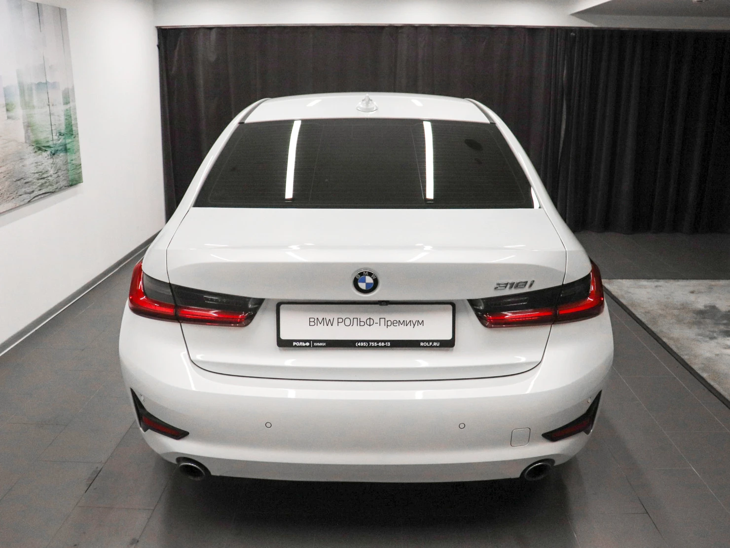 BMW 3 серии, 2020