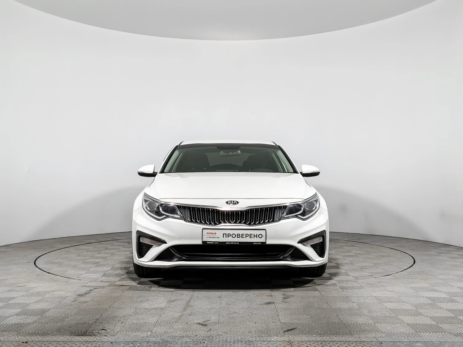 Kia Optima, 2019