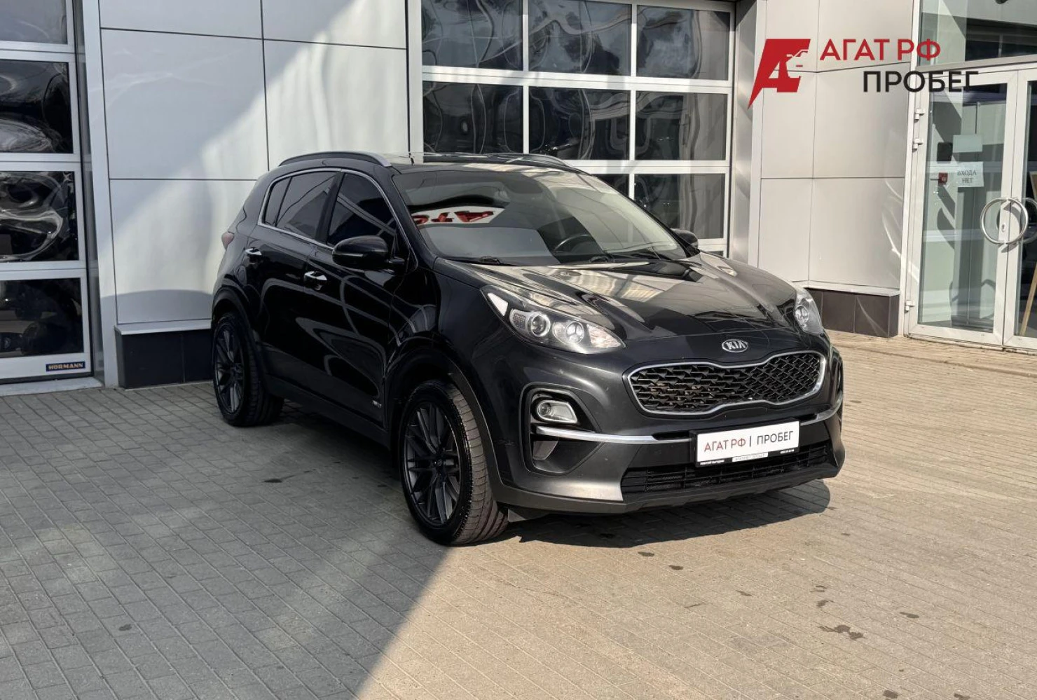 Kia Sportage, 2019