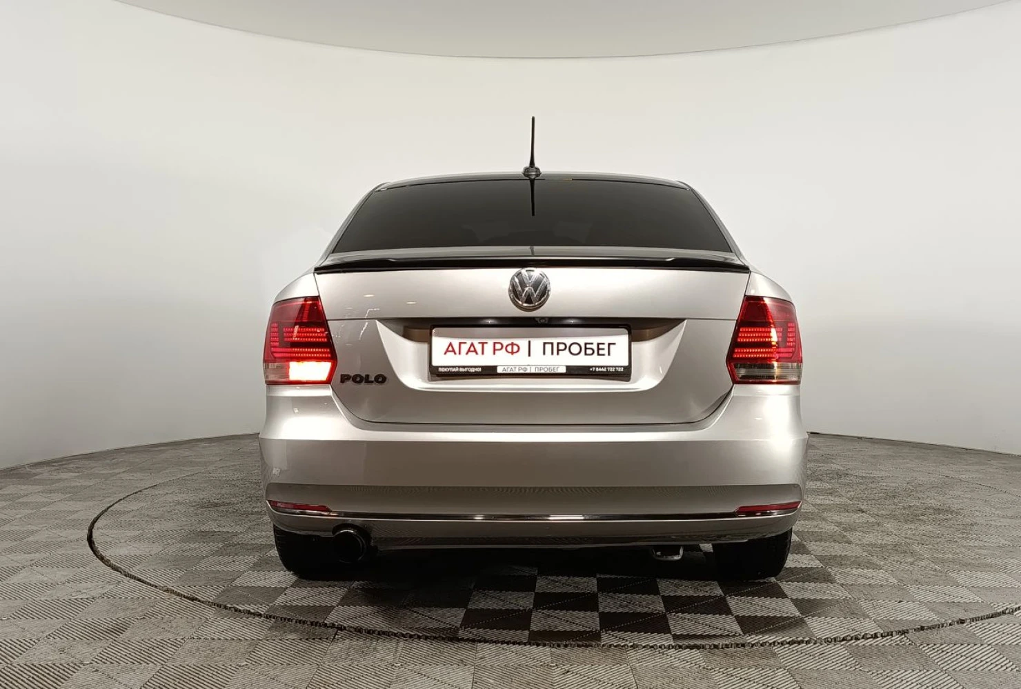 Volkswagen Polo, 2020
