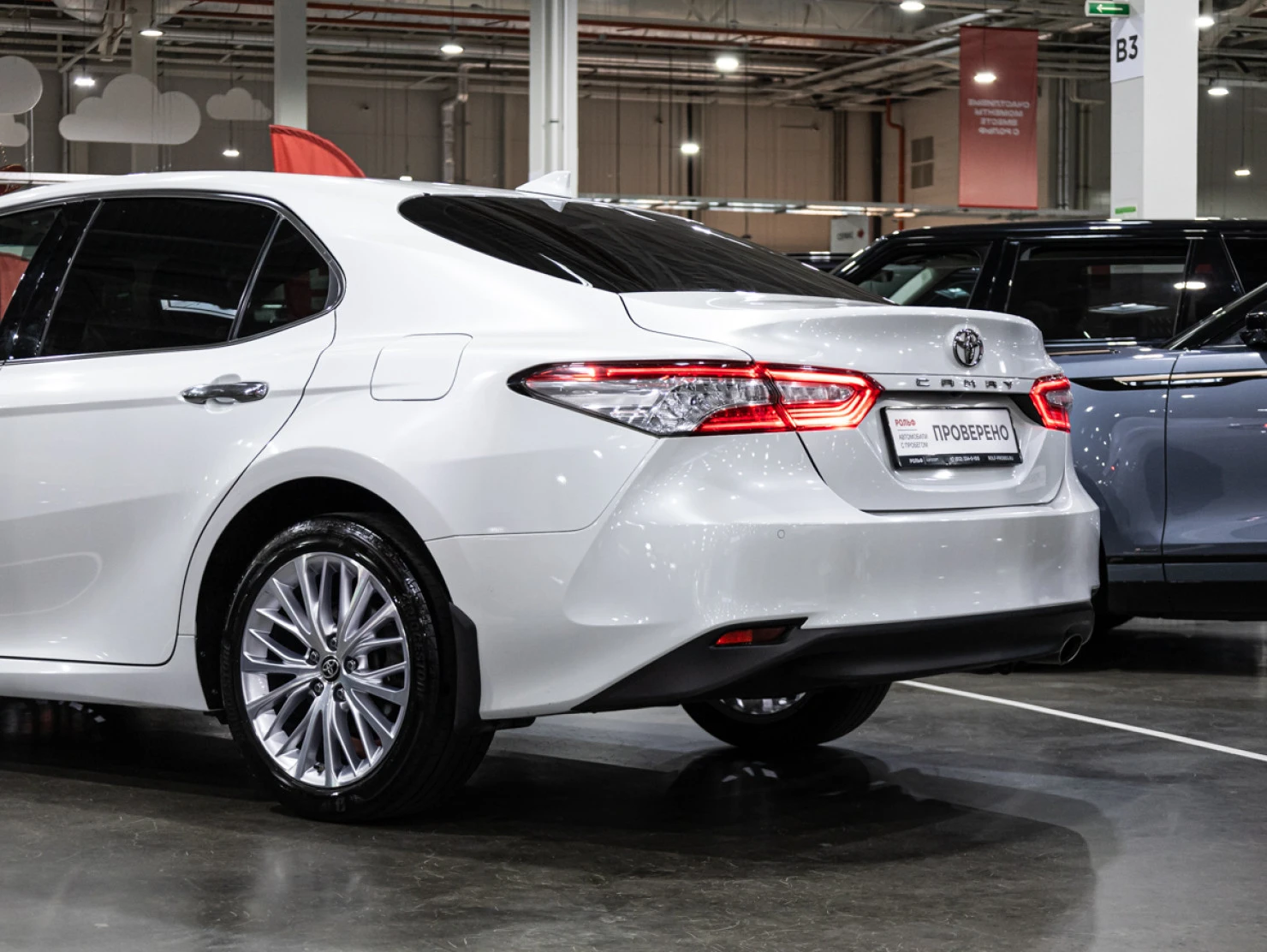 Toyota Camry, 2020