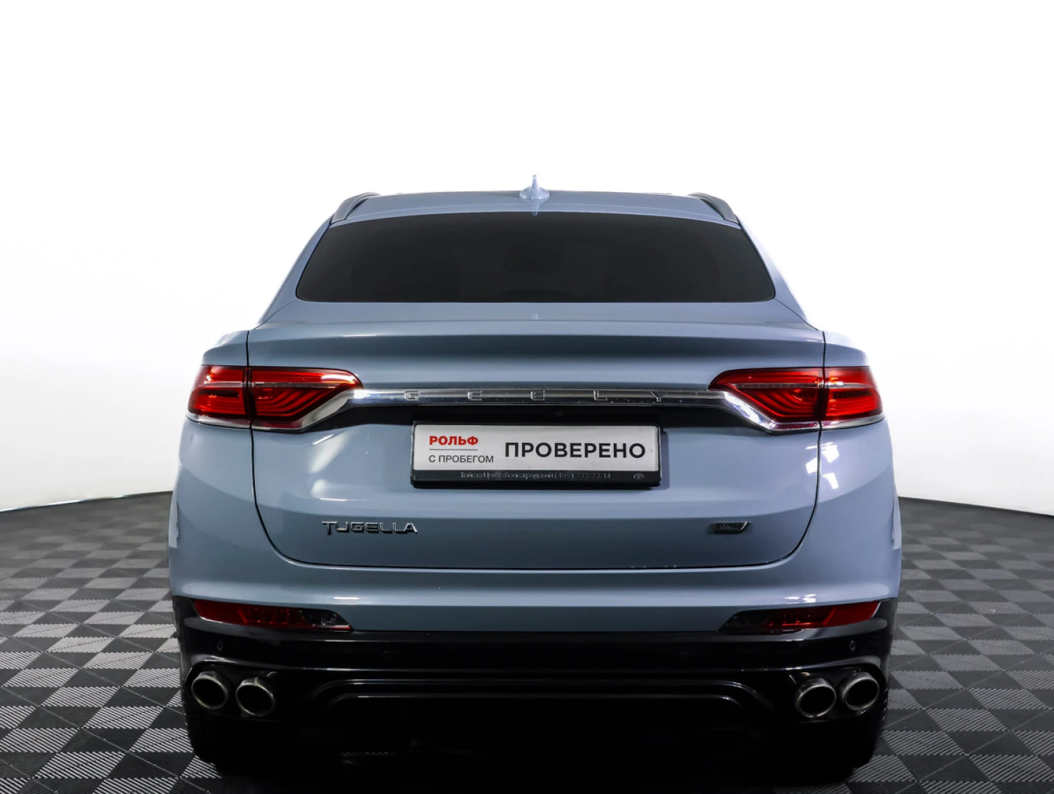 Geely Tugella, 2023