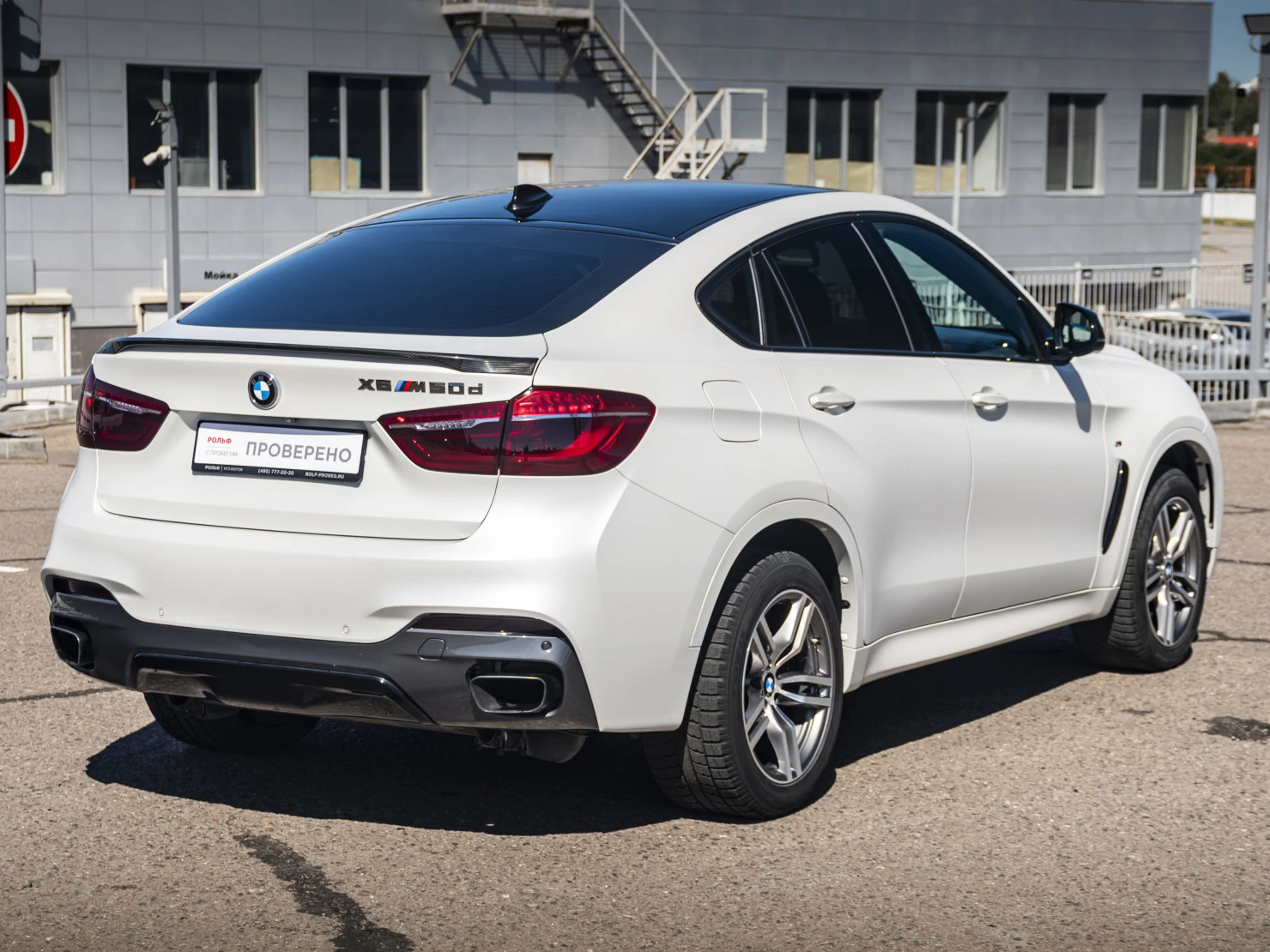 BMW X6, 2016