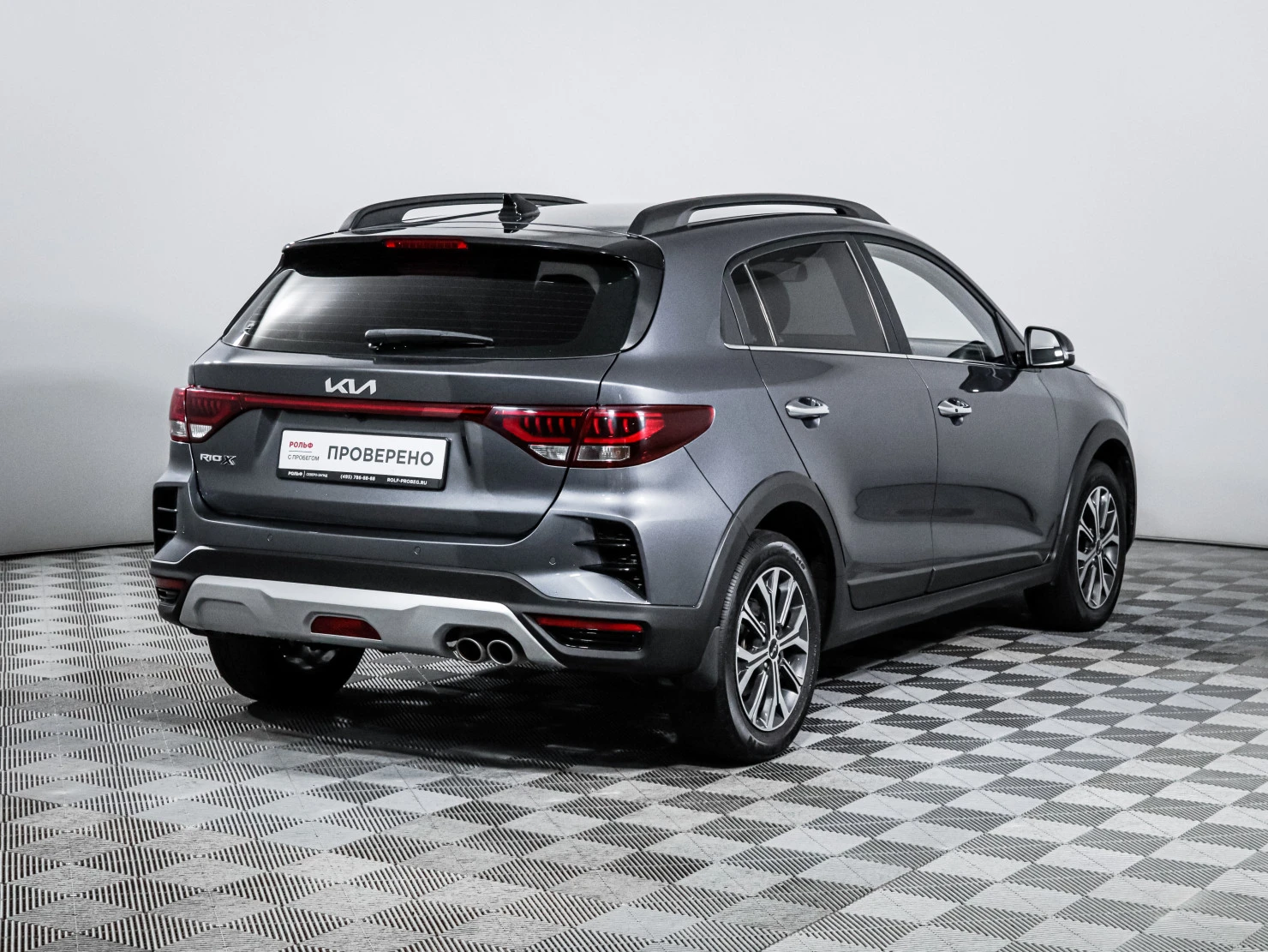Kia Rio, 2021