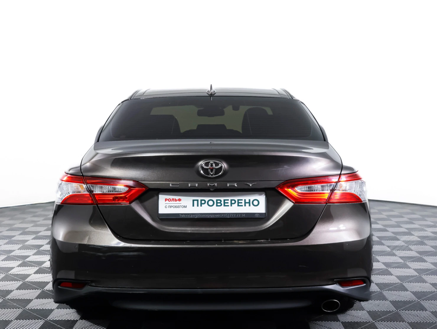 Toyota Camry, 2020