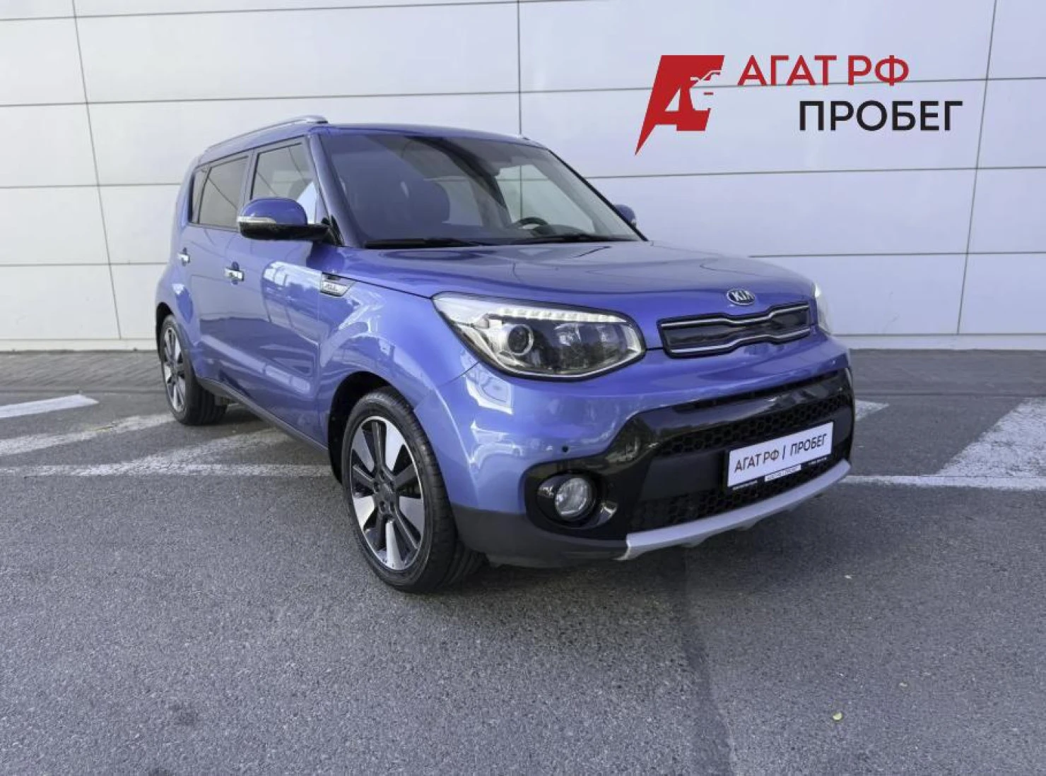 Kia Soul, 2018