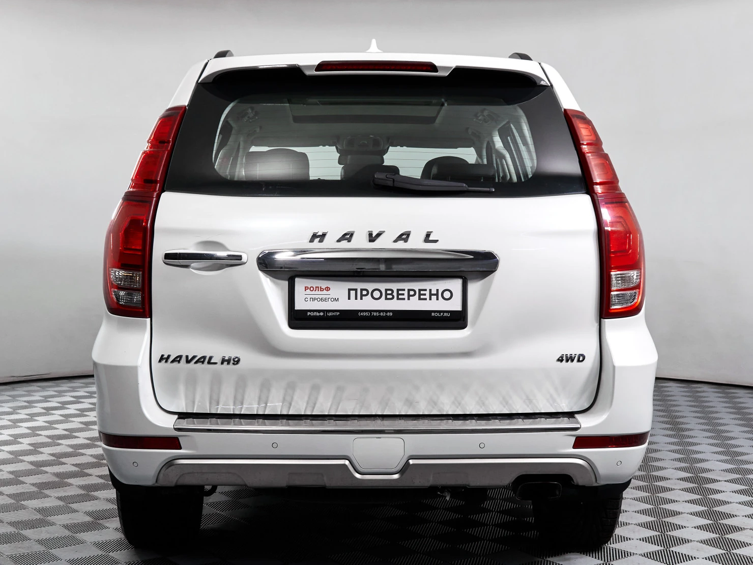 HAVAL H9, 2019