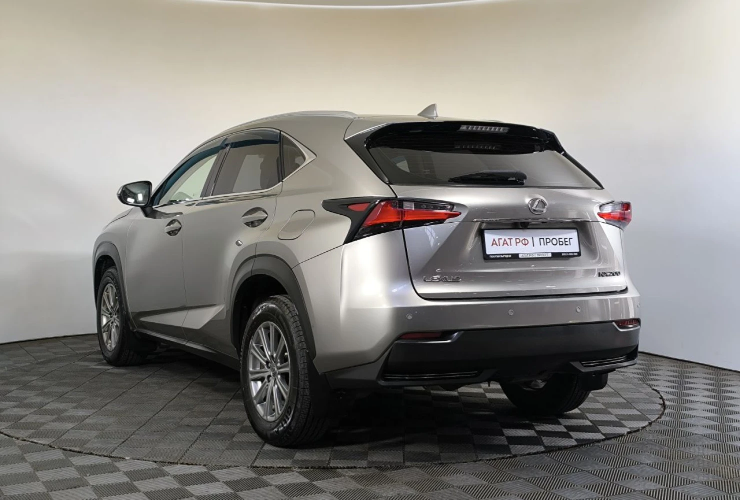 Lexus NX, 2015