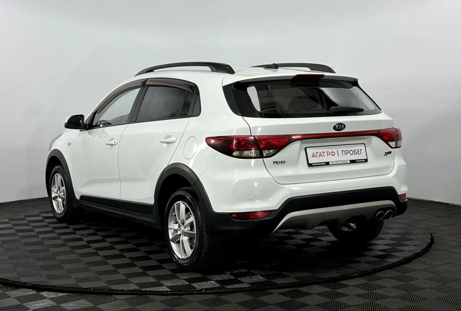 Kia Rio, 2020