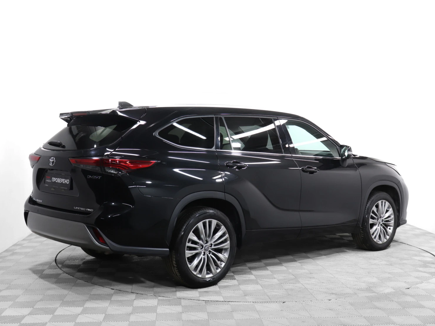 Toyota Highlander, 2025