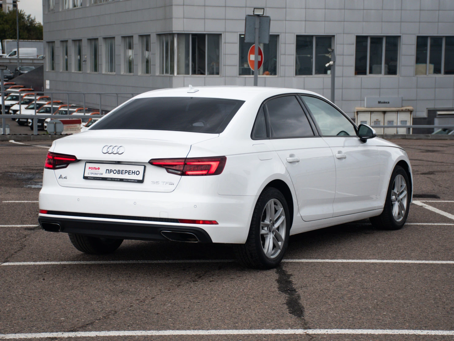 Audi A4, 2019