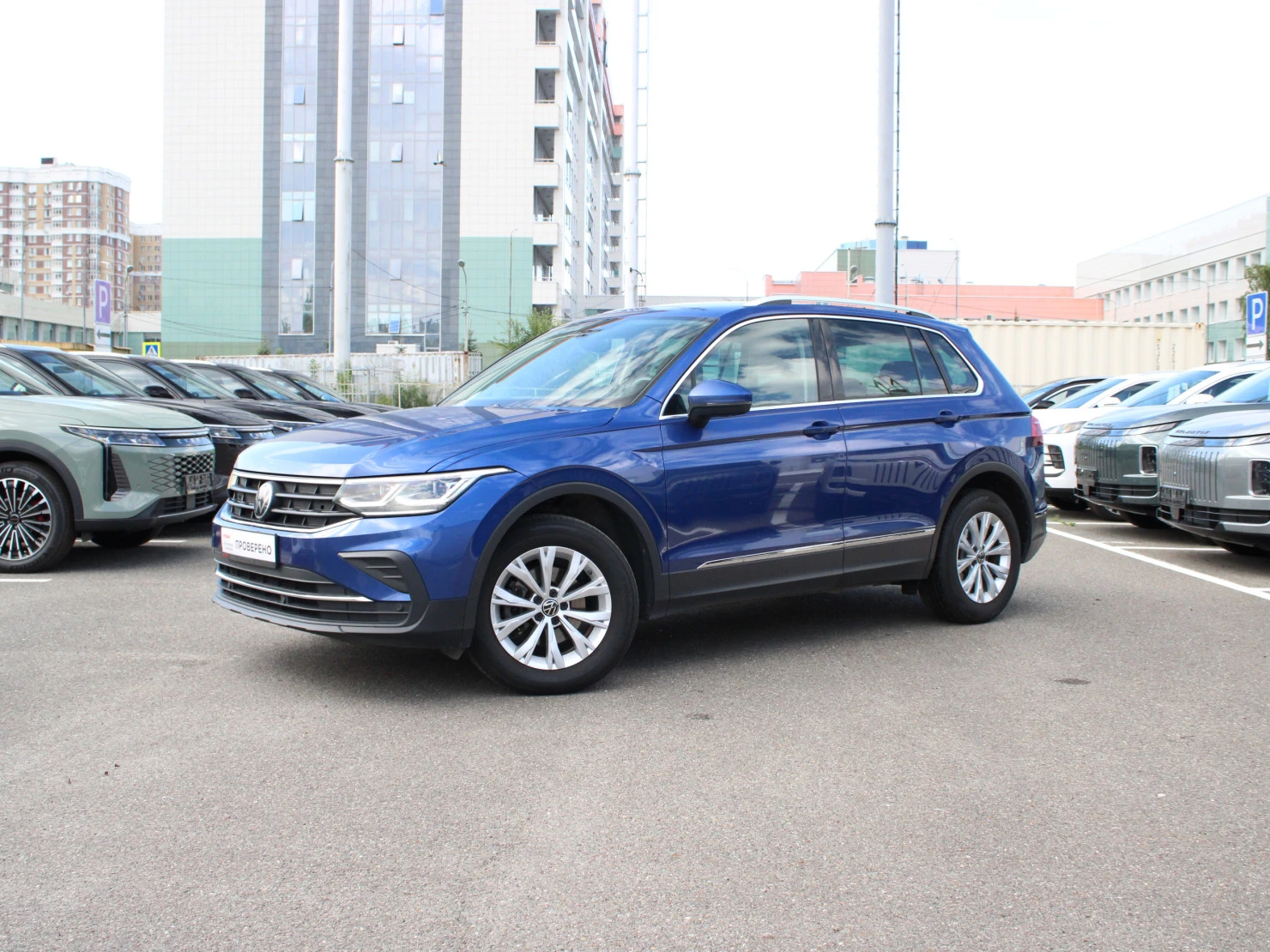 Volkswagen Tiguan, 2021
