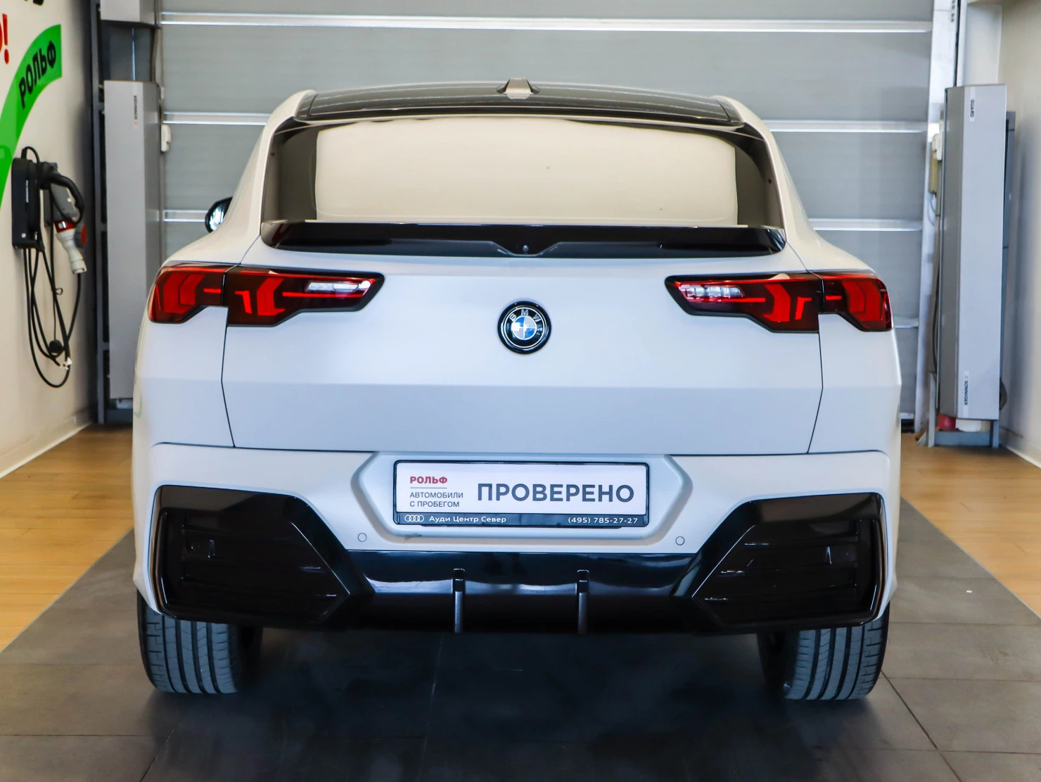 BMW X2, 2024