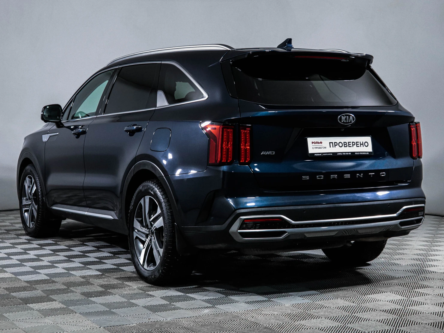 Kia Sorento, 2021