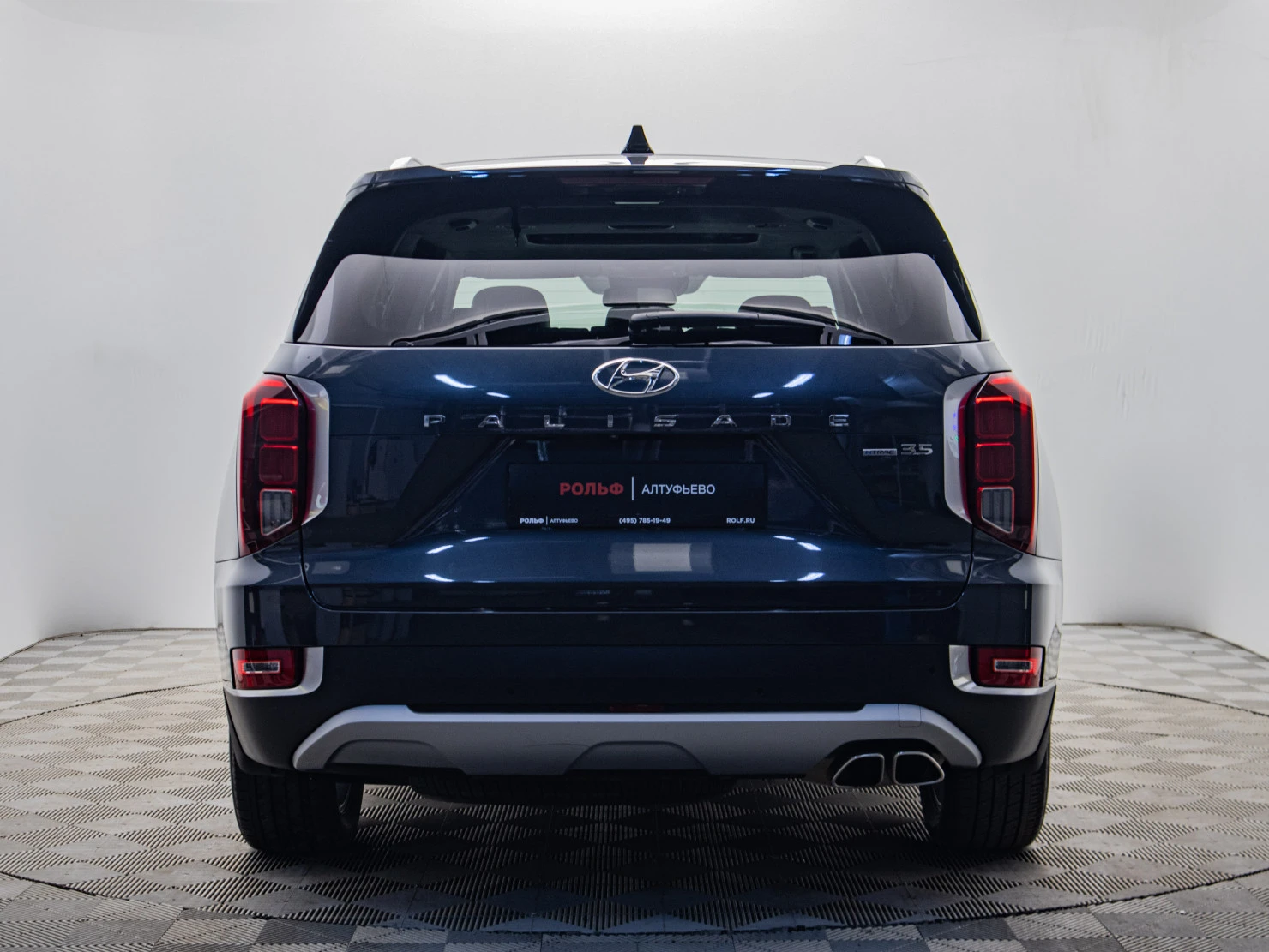 Hyundai Palisade, 2021