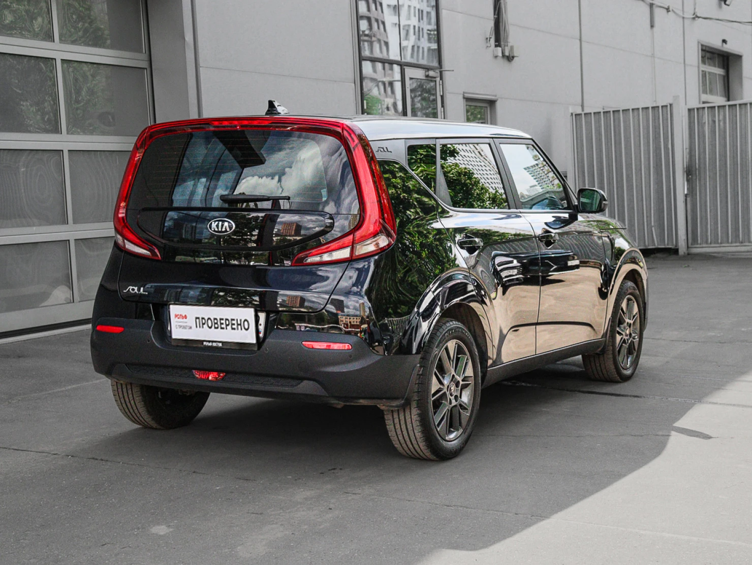 Kia Soul, 2021
