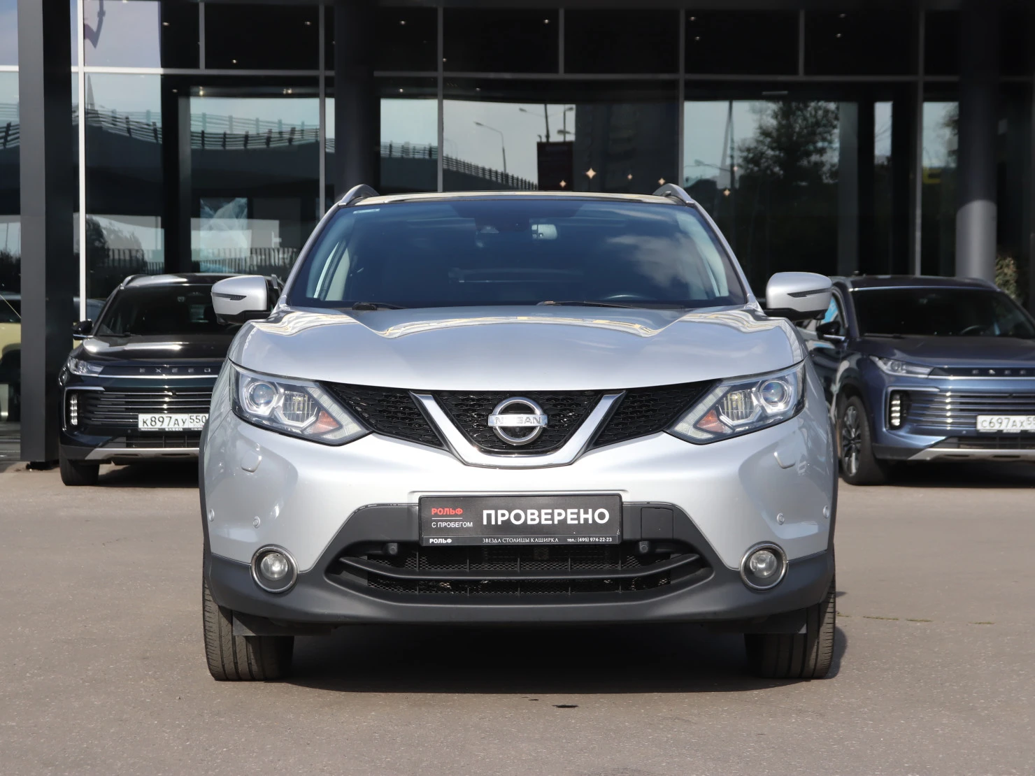 Nissan Qashqai, 2017