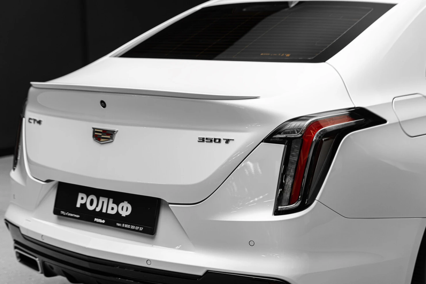 Cadillac CT4, 2020