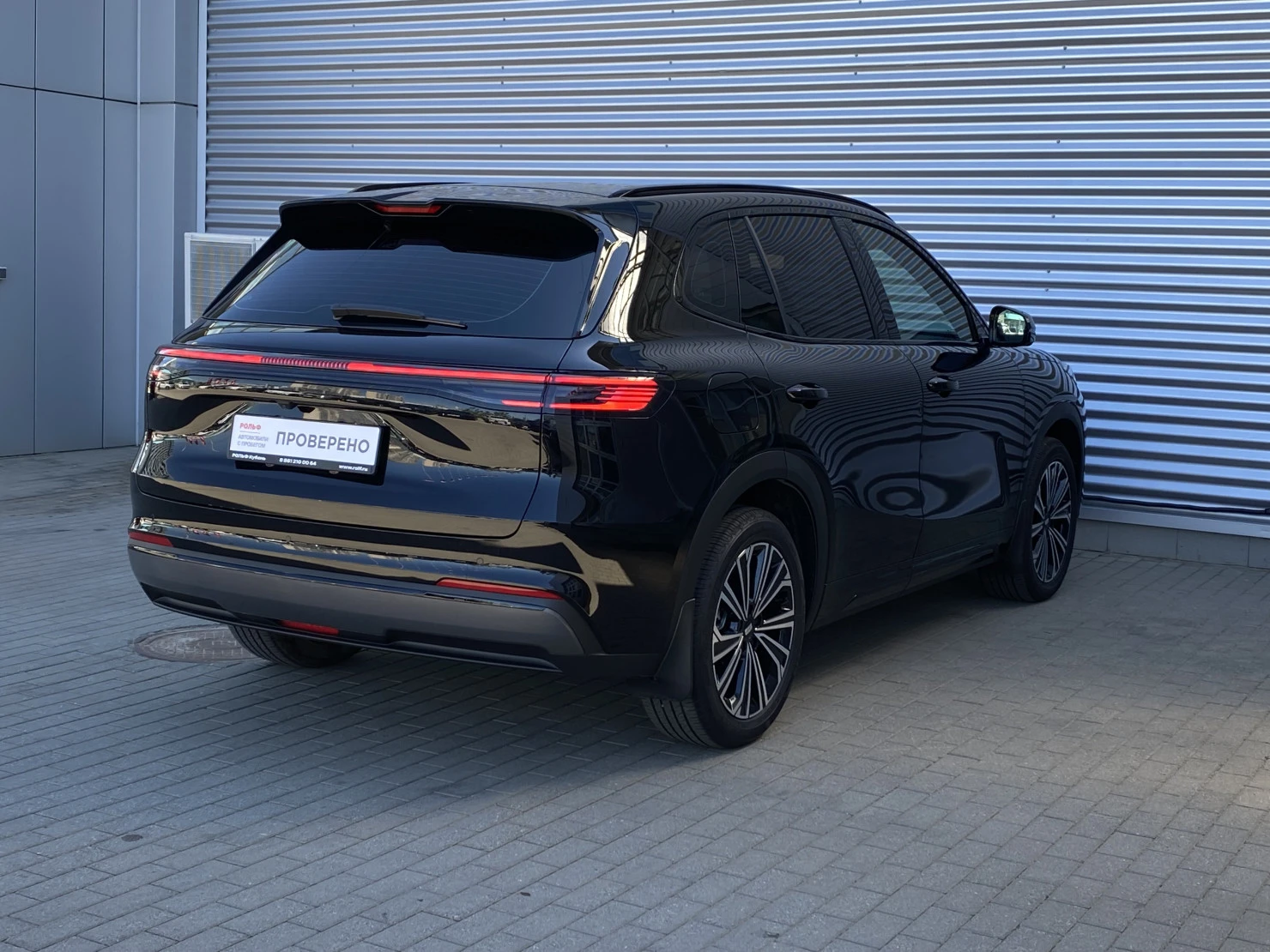 Geely Galaxy Starship 7, 2025