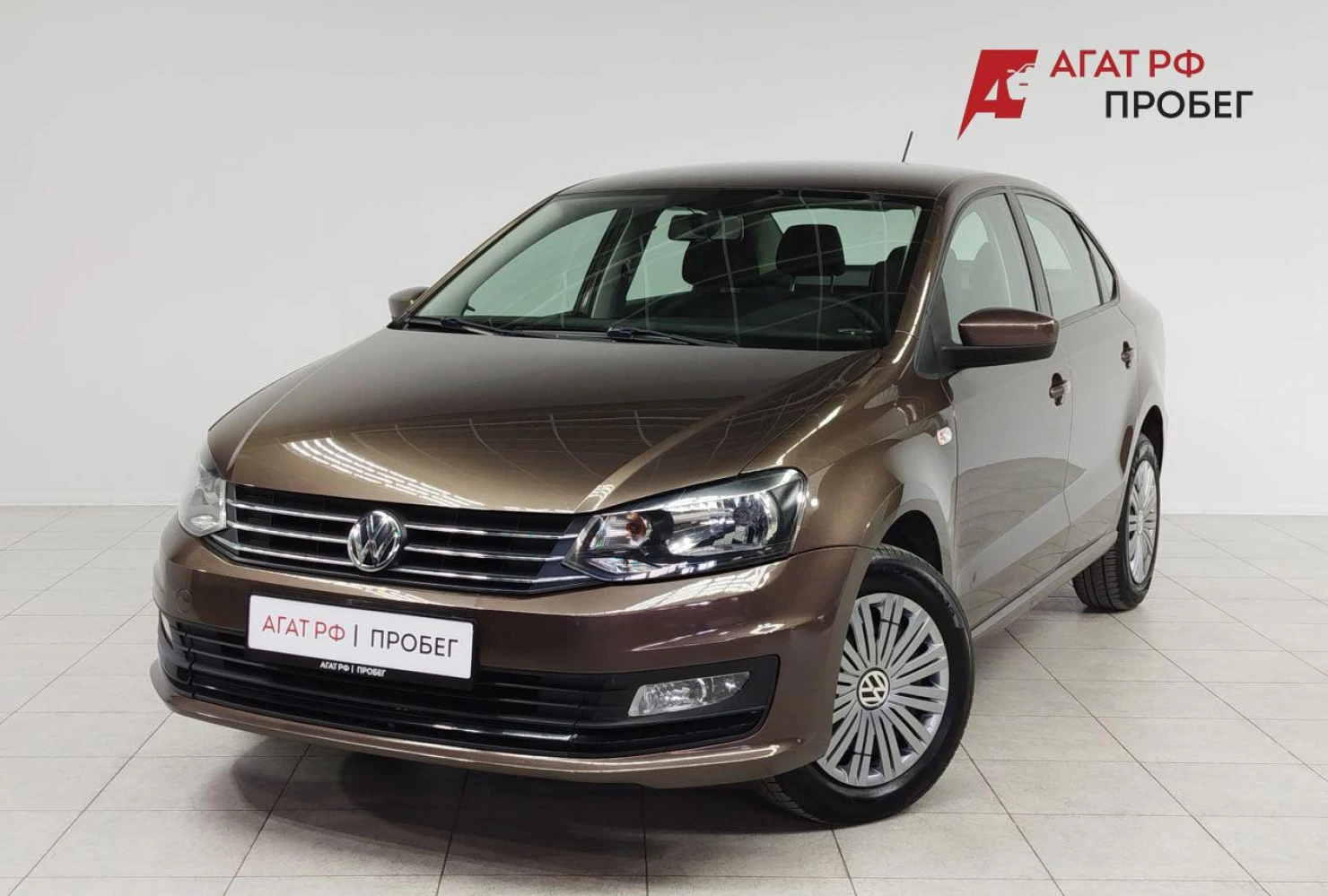 Volkswagen Polo, 2015