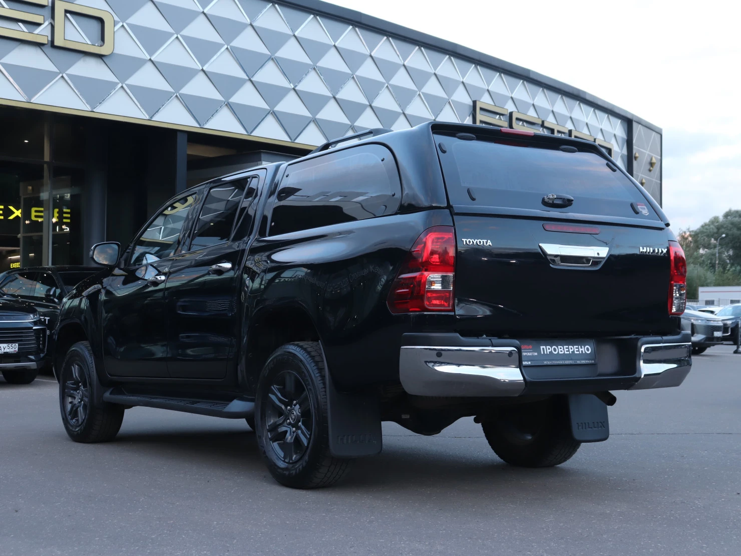 Toyota Hilux, 2020
